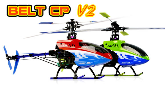 esky belt cp helicopter