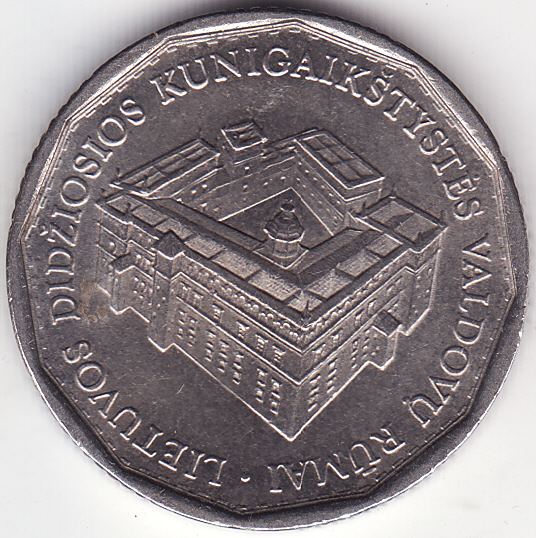 Coin reverse photo