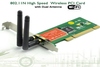 Images Hosted by Use.com