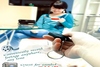 Images Hosted by Use.com