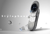 Images Hosted by Use.com