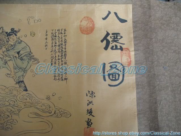 11a17A_a.jpg picture by zone_123