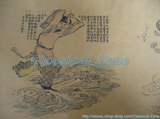 11a18A_a.jpg picture by zone_123