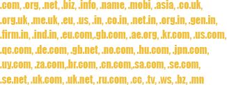 domain reseller