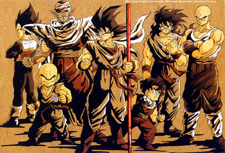 dragonball-z-pencilboard-3.jpg image by 3289275