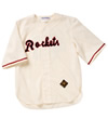 1954 Roswell Rockets Home Jersey