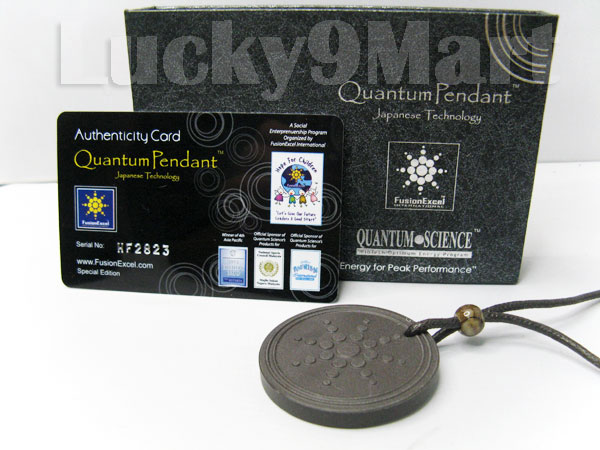 verify quantum pendant serial number