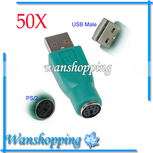 http://stores.ebay.com/wanshopping