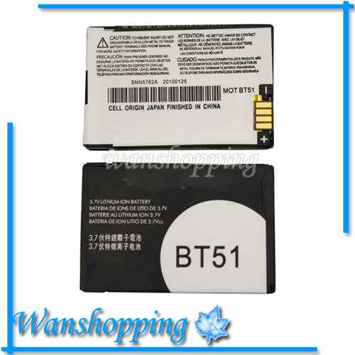 http://stores.ebay.com/wanshopping