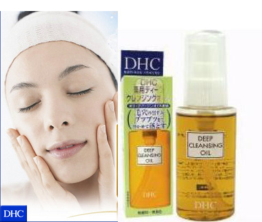 DHC Deep Cleansing Oil 70ml remove makeup beauty gifts 