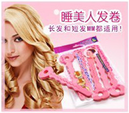 6X Pop. Pink Hair Sponge Strip Soft Curler Roller