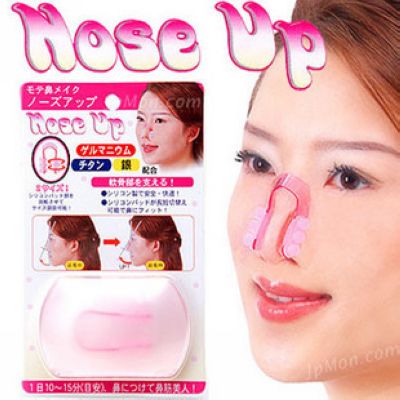 Japan Nose Up Clip Lifting Shaping Clip Clipper No Pain