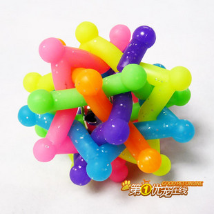 Cat Dog Pet Colorful Rubber Ball Fun play Toy gift pets