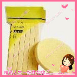 12x face Wash cleaning Makeup Compressed Seaweed Sponge