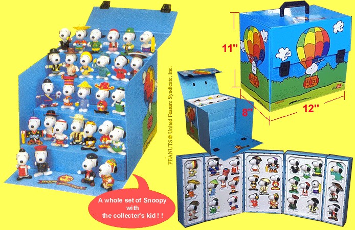 kikiriboo26 : Mcdonalds Snoopy World Tour 2 Super Deal!!