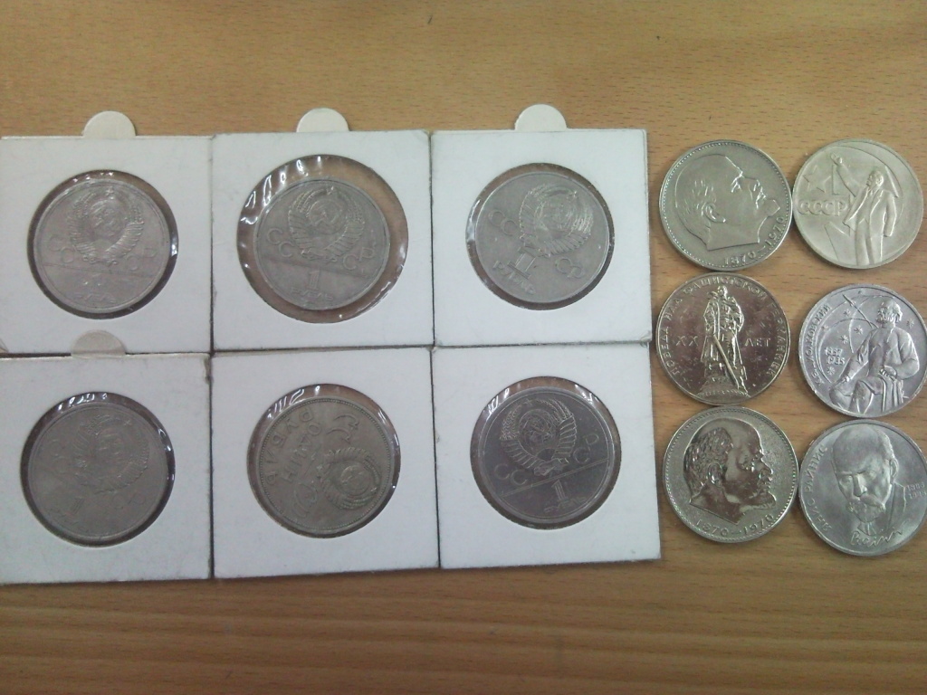 12 RUSSIAN COINS LOT RARE SOME FROM THE OLYMPICS