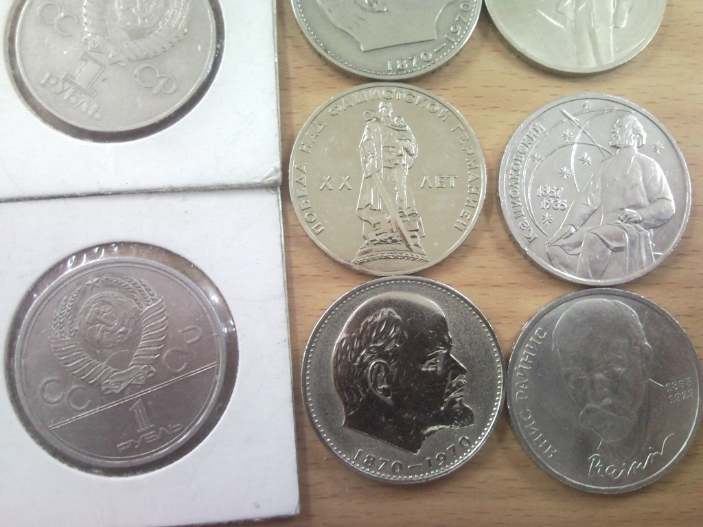 12 RUSSIAN COINS LOT RARE SOME FROM THE OLYMPICS