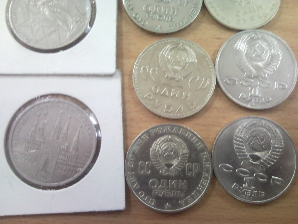 12 RUSSIAN COINS LOT RARE SOME FROM THE OLYMPICS