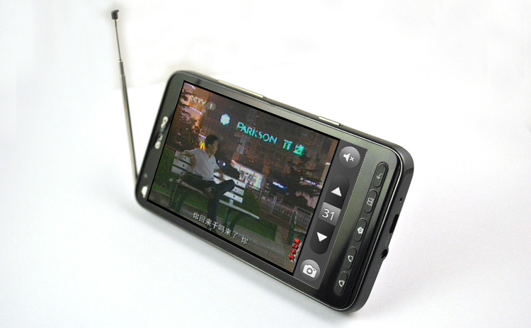 A2000 Quad Band Dual Cards Android 2.2 With Wifi Analog TV GPS 4.3 inch Touch Screen Smart Phone
