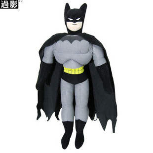 big stuffed batman