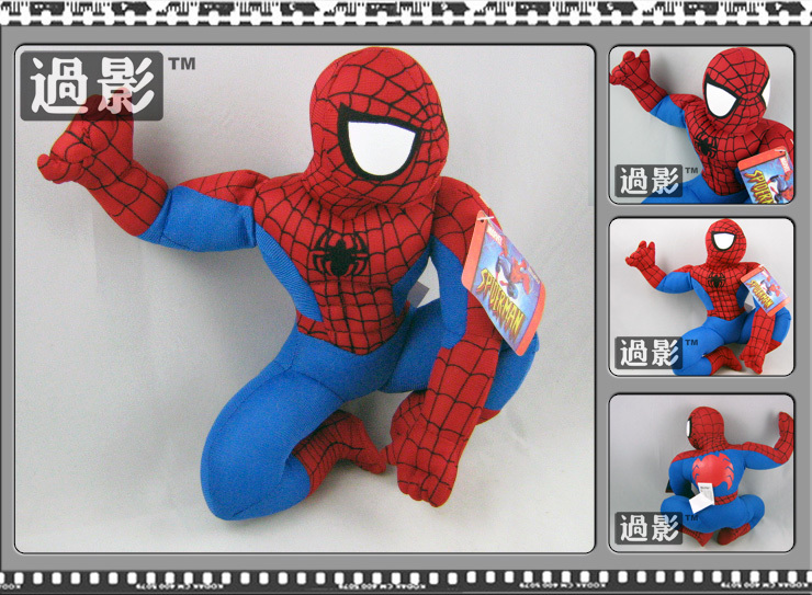 Spider-Man Cartoon 20inches Spider-Man Squatting Plush Toys 