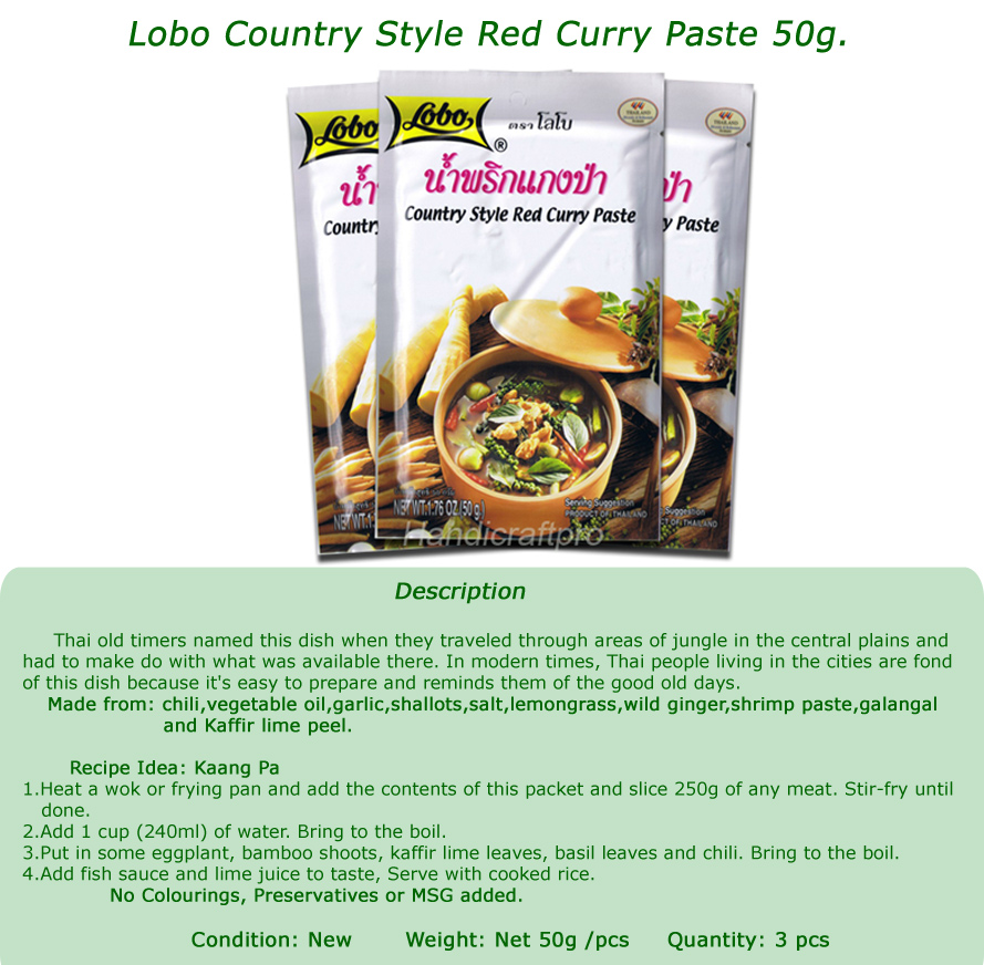 contry style red curry paste