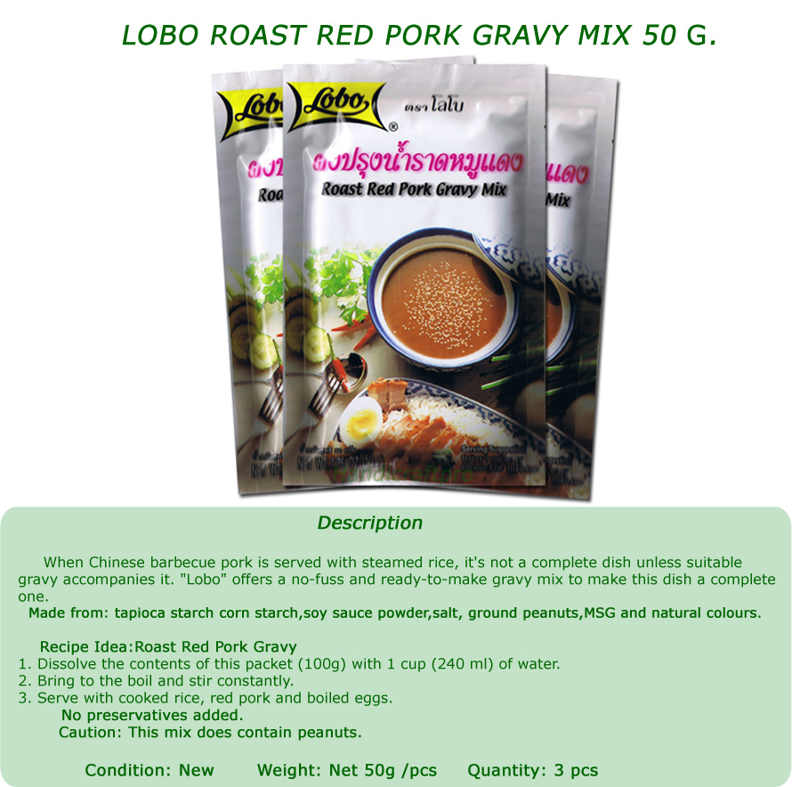 roast red pork gravy