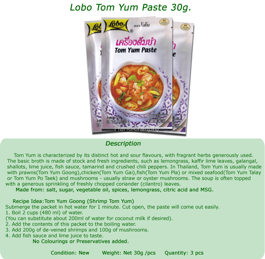 tom yum paste30g