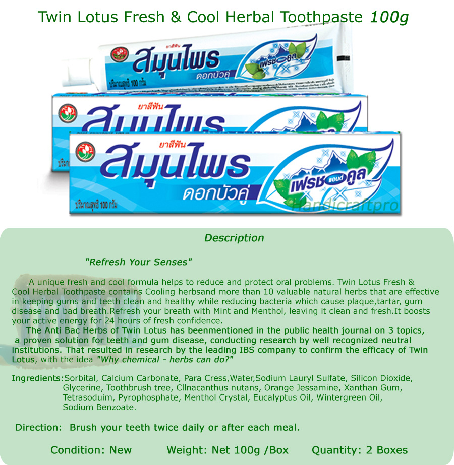 twin lotus toothpaste fc 100g