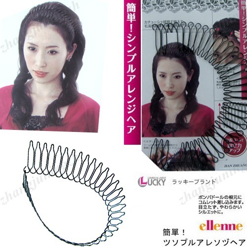 Invisible Comb Pretty Hair Stick Claws Hairpin Headband Bobby Pin Clip Dish New