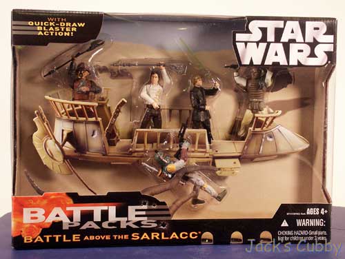 star wars sarlacc pit toy