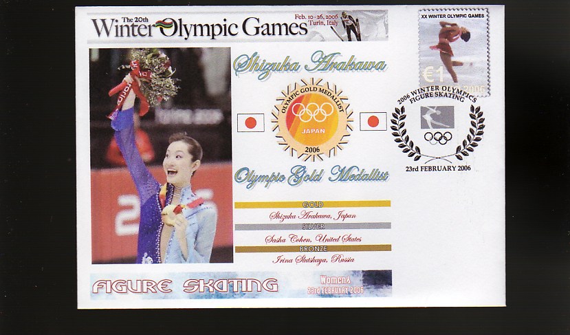 SHIZUKA ARAKAWA 2006 OLYMPIC FIGURE SKATE GOLD COVER 1