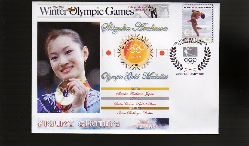 SHIZUKA ARAKAWA 2006 OLYMPIC FIGURE SKATE GOLD COVER 2