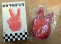 VINTAGE PEACE SIGN STOP LIGHT Taillight