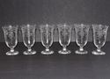 Fostoria NAVARRE Etched 4 5/8" Juice Glasses Set o