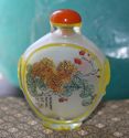 Chinese Reverse Painted Floral Scent Snuff Bottle 