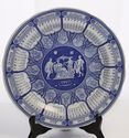 Spode BLUE ROOM COLLECTION 10.25" 1997-2001 Calend
