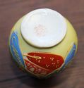 Early Japanese Ceramic Porcelain Hand Painted Samu