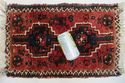 Old Antique Persian Original Vintage Beloudeh Runn