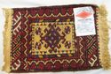 Great Small Vintage Pakistan Rug Hand Woven Appren