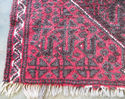 Old Antique Persian Vintage Bedouin Runner Rug Car