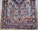 Gorgeous Antique Persian Vintage Bedouin Area Rug 