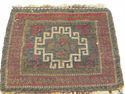 Small Antique Persian Vintage Bedouin Rug Carpet W