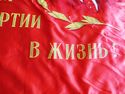 Vintage Lenin Russian Soviet Communist Propaganda 