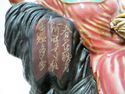 Gorgeous Real Antique Signed Chinese Ceramic Statu