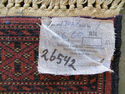 Antique Pakistan Vintage Bedouin Runner Rug Carpet