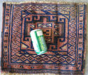 Antique Persian Vintage Bedouin Runner Rug Carpet 