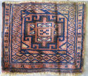 Antique Persian Vintage Bedouin Runner Rug Carpet 