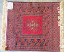 Antique Pakistan Vintage Bedouin Runner Rug Carpet