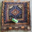 Antique Eastern Vintage Pillow Camel Bag Bedouin R